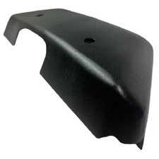 Range Rover Classic - Couvre fermeture de hayon - MWC 8557 - Finition complète