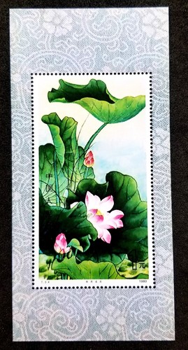 Livraison gratuite chine - livraison,