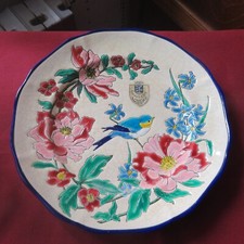 assiette en émaux de Longwy décor  de fleur et d oiseau modèle aubade