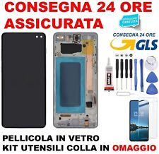 Display Incell Touch Frame