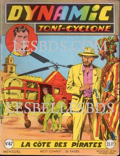 Dynamic toni cyclone - ,