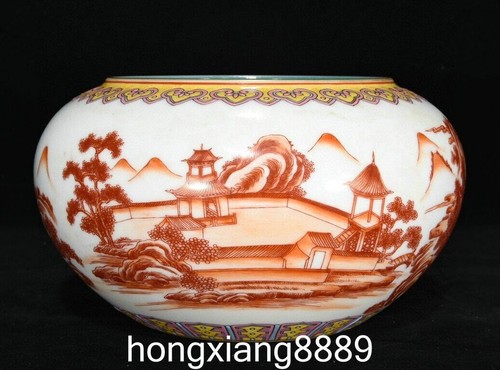 Yongzheng dynasty red - 7.1",