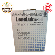 Purificateur d'eau Enagic Kangen Water Leveluk DX HG TYH-91 NEG
