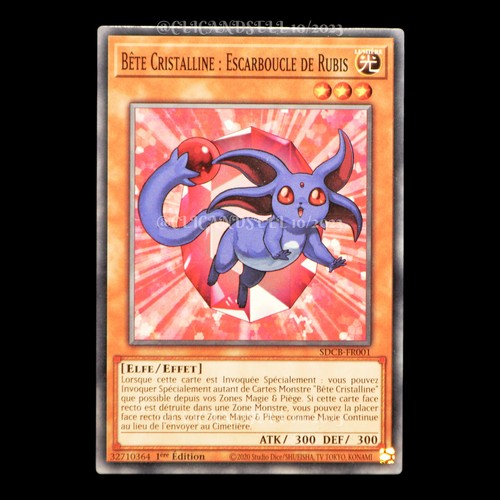 Carte sdcb fr001 - yu-gi-oh, sdcb-fr001