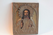 Icône orthodoxe Russe Le Christ Pantocrator XIXe siècle (70797)