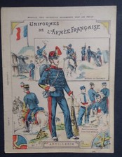 MVY-1A) couverture protège