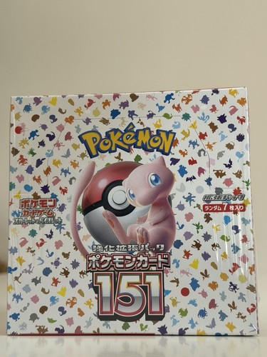 Booster box display - box, pokemon