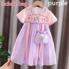 Fille floral broderie - broderie, hanfu