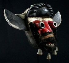 Art Africain Arts Tribaux Premiers - Authentique Masque de Guerre Guéré - 30 Cms