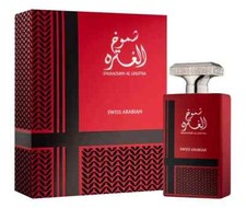 Shumoukh Al Ghutra Eau de Parfum Par Swiss Arabian 100% Original Unisexe - 100