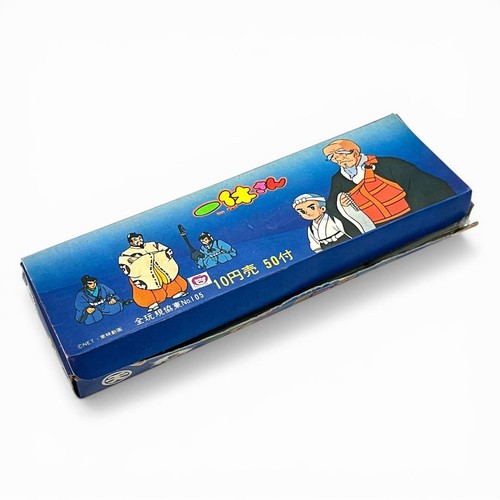 Ikkyu san mini card box - card,