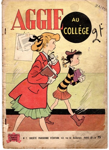 Aggie numero college rare - numero,