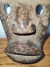 art africain ancien Masque