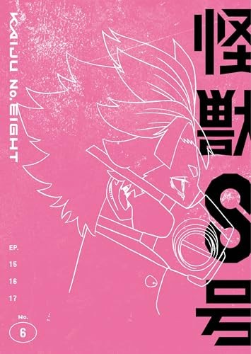 Kaiju vol 6 première - vol.,