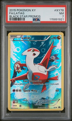 2015 promo black star - promo, xy