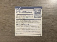 Pokemon Card Mew #8 Gotta