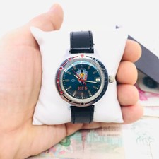 🎖 Rare Vostok Amphibian KGB