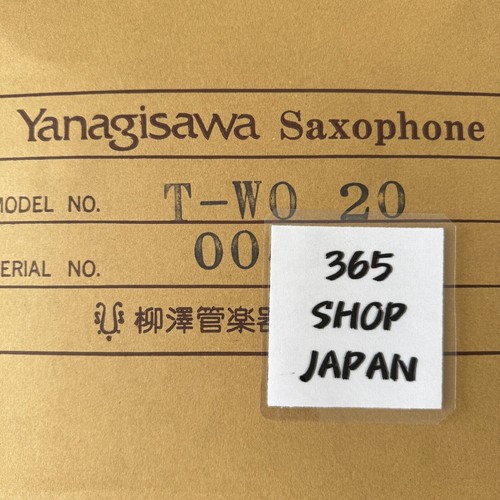 Yanagisawa wo20 saxophone - yanagisawa,