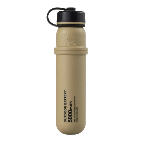 Nestout portable charger - portable,