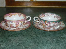 2 ANCIENNE TASSE & SOUCOUPE