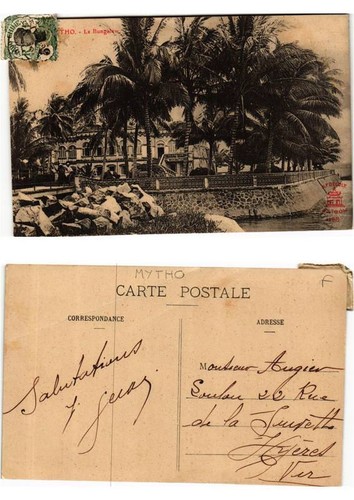 Cpa mytho bungalow - ak,