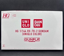 Uniqlo bandai 144 - bandai, 144/1