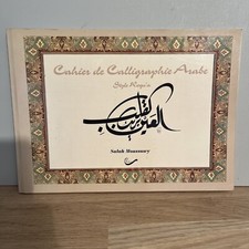 Cahier De Calligraphie Arabe