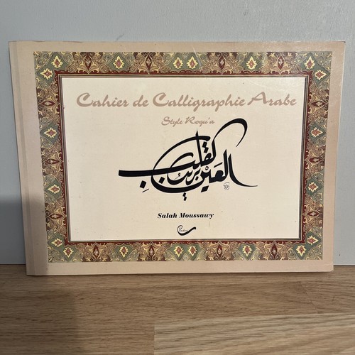 Cahier calligraphie arabe - cahier, de