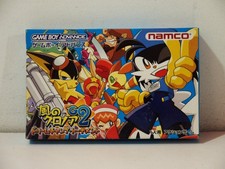 Kaze no Klonoa 2 Dream Champ