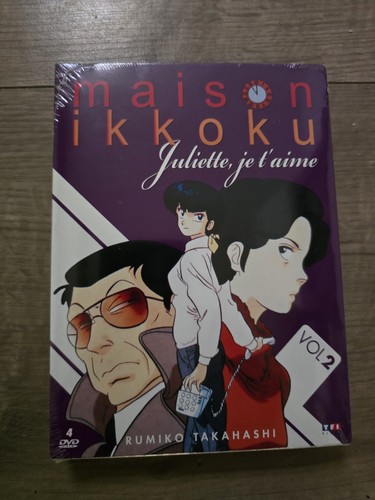 Juliette aime maison - juliette, t'aime