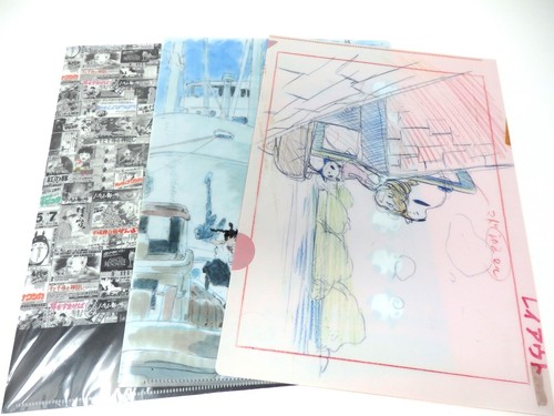 Studio ghibli clear file - clear,