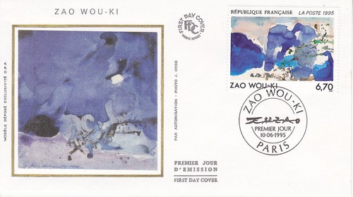 Enveloppe 1er jour - , zao