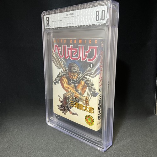 Bgs berserk vol - berserk, 1