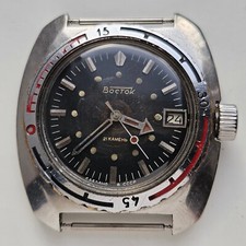 Montre automatique militaire