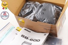 [ Inutilisé dans la boîte]