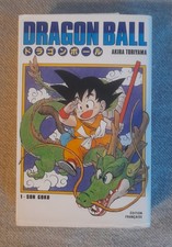 Manga double DRAGON BALL tomes 1 et 2