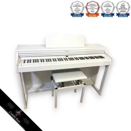 Piano numérique roland - piano,
