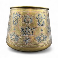 Cache pot Tas  dinanderie art