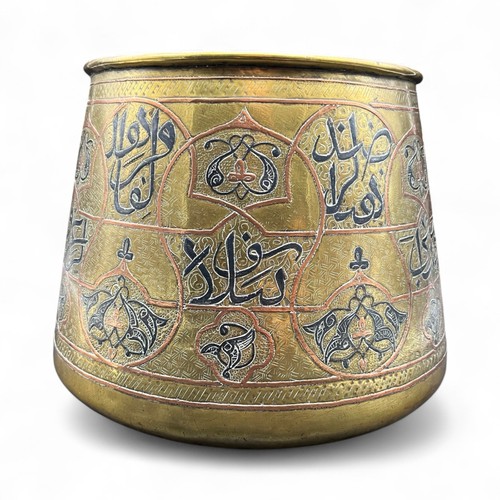 Cache pot tas dinanderie art - cache,