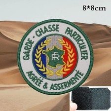Patch Garde Chasse Particulier