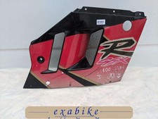 flanc de carenage milieu droit pour Suzuki GSXR 1100  de 1992