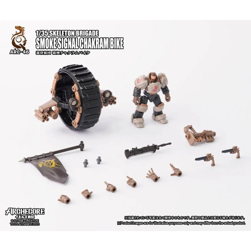 Arc squelette brigade - arc-46,