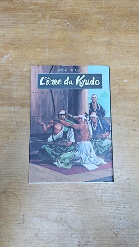 âme kyudo de - du,