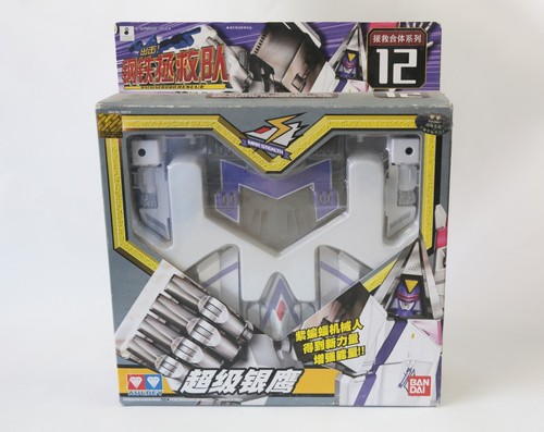 Bandai machine robo rescue - bandai,