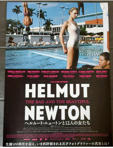 Helmut newton 2020 - newton,