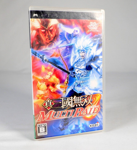 Shin sangoku musou multi raid - shin,