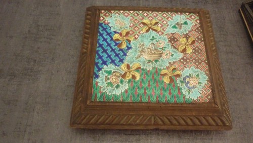 Ancien dessous plat - dessous,
