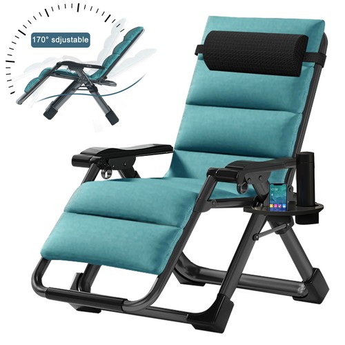 Folding lounger chair chaise - folding,