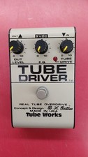 Tube works driver - tube,