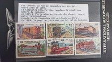 Cambodge kampuchea locomotives - cambodge,